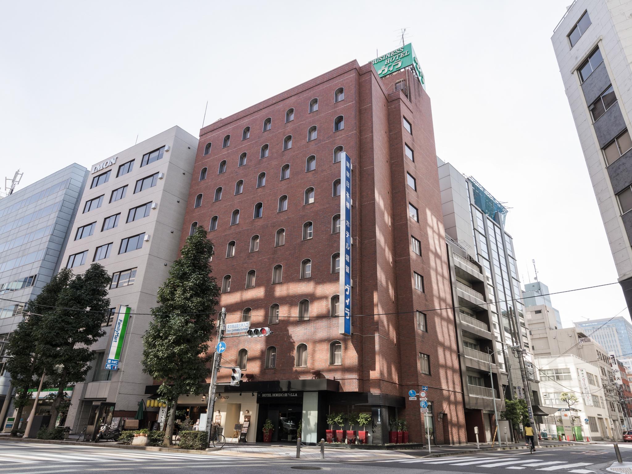 Hotel Horidome Villa Tokyo Exterior photo