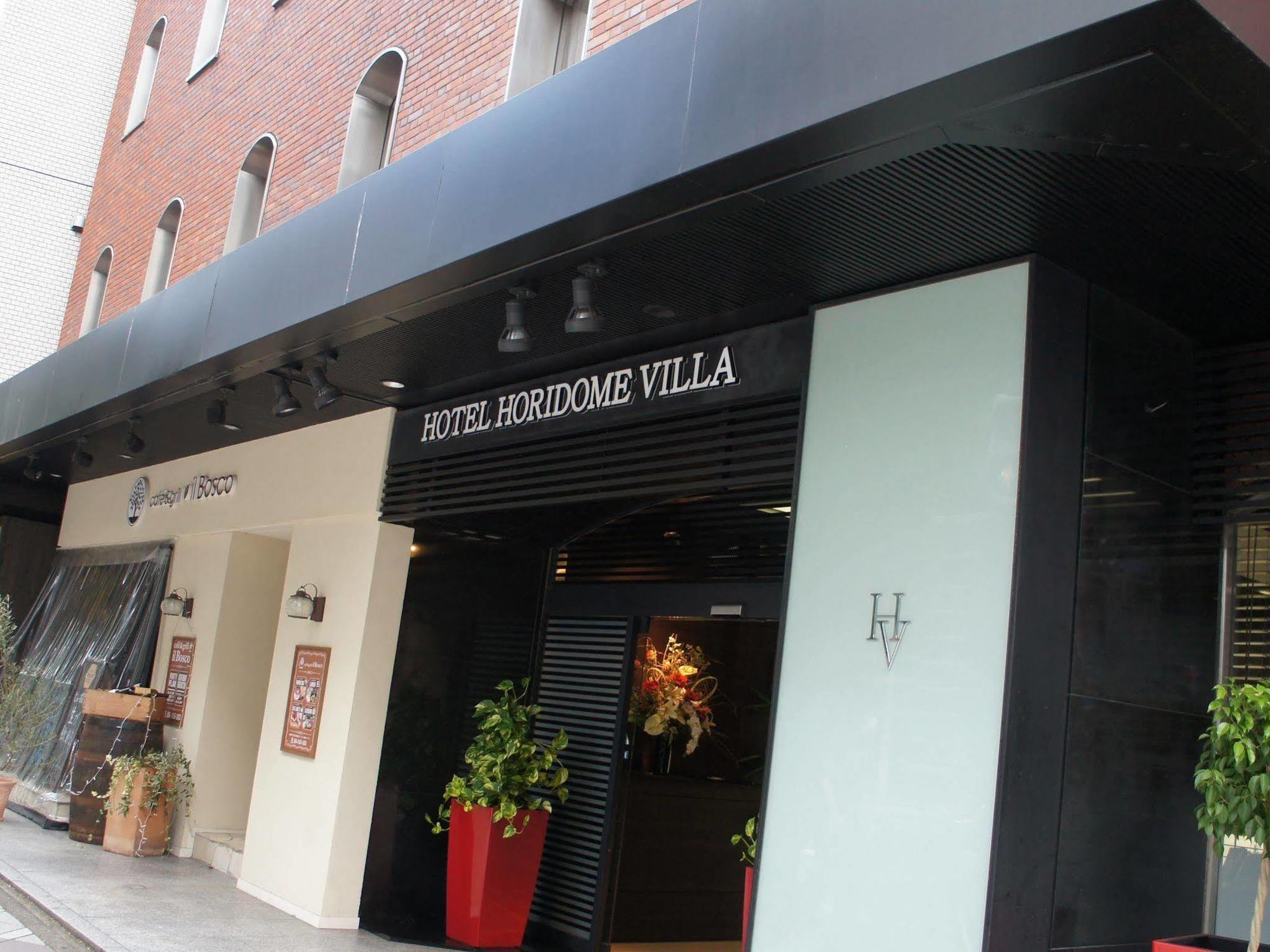 Hotel Horidome Villa Tokyo Exterior photo