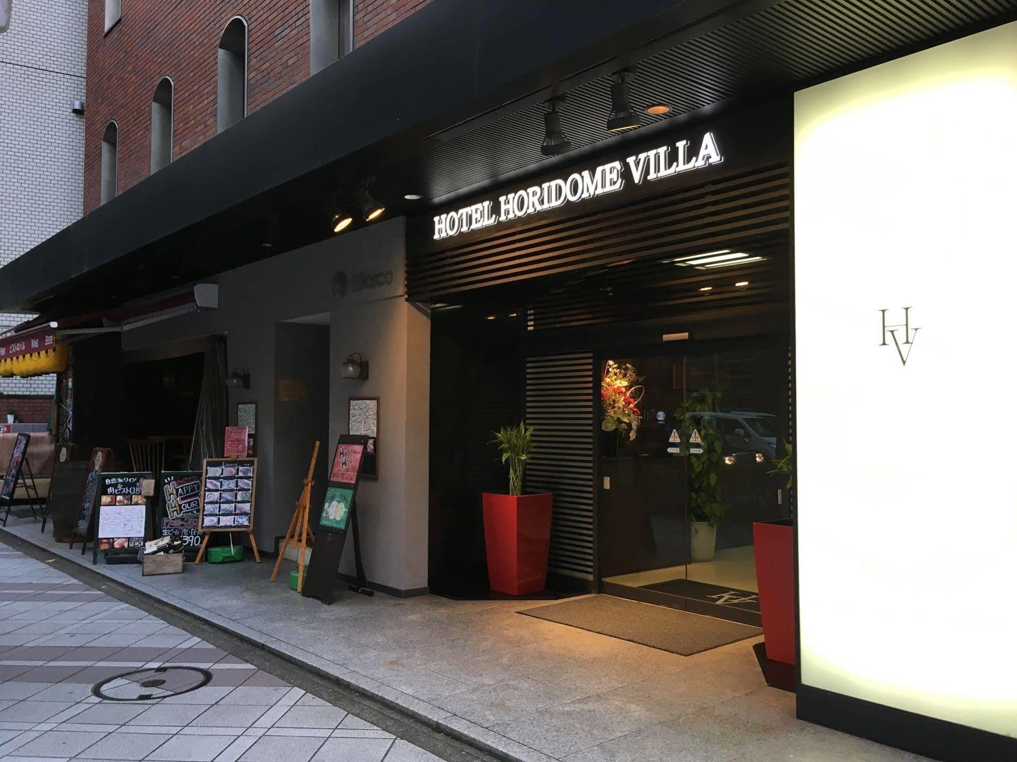 Hotel Horidome Villa Tokyo Exterior photo