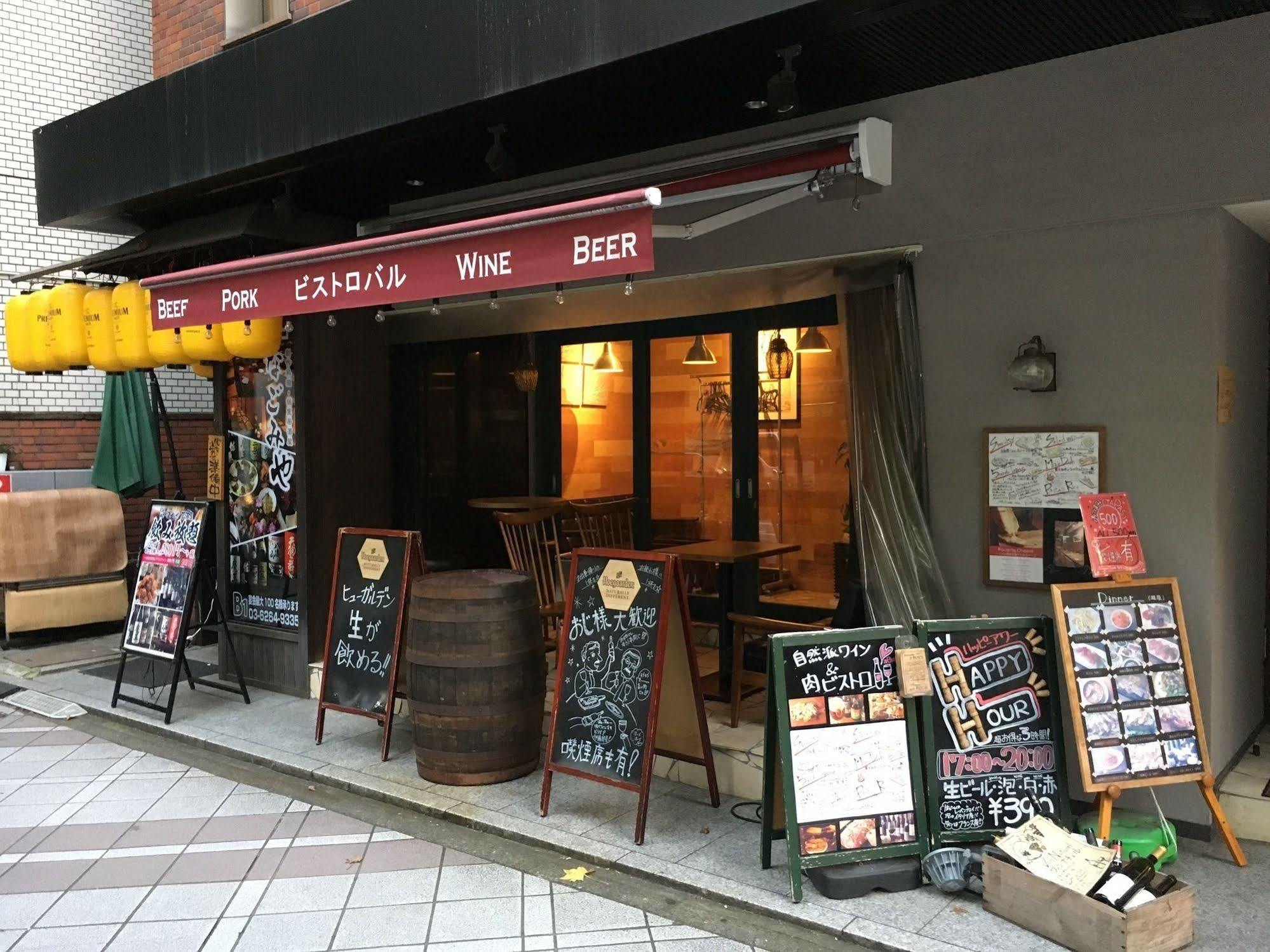 Hotel Horidome Villa Tokyo Exterior photo