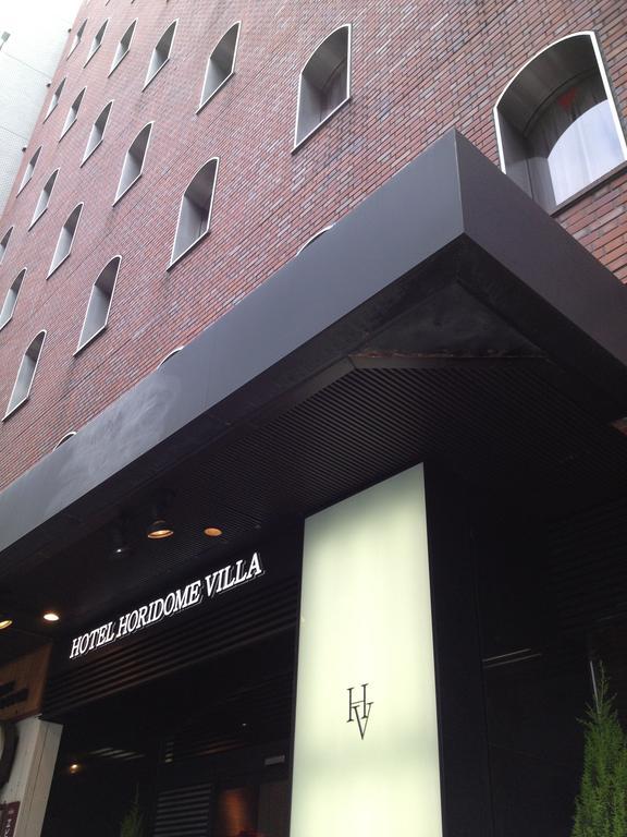 Hotel Horidome Villa Tokyo Exterior photo