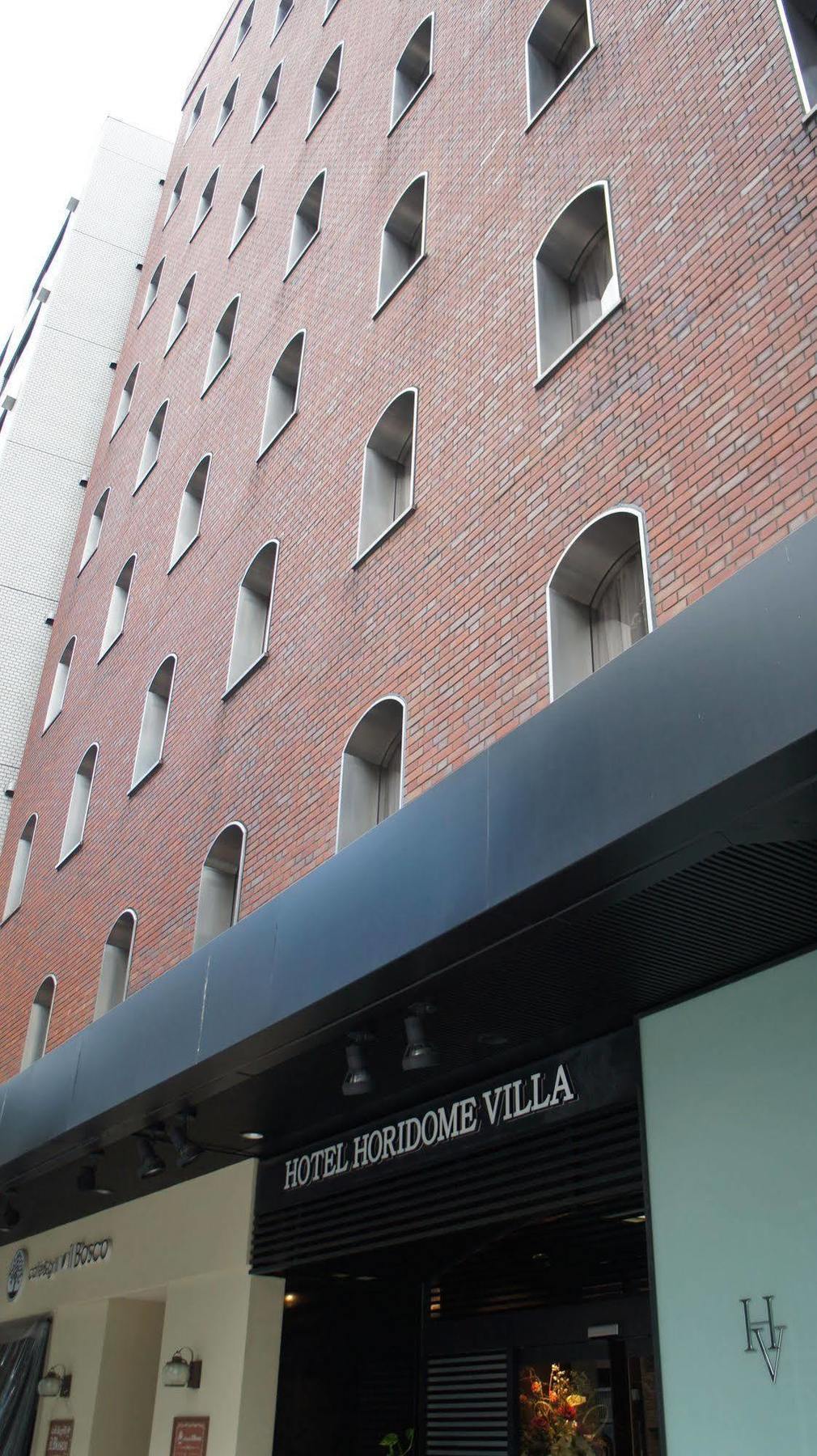 Hotel Horidome Villa Tokyo Exterior photo