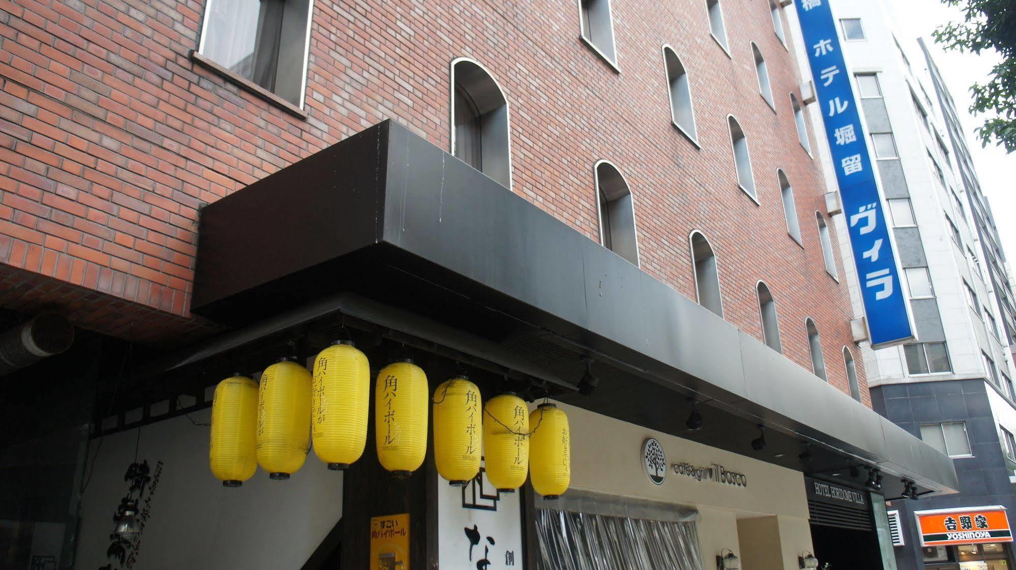 Hotel Horidome Villa Tokyo Exterior photo