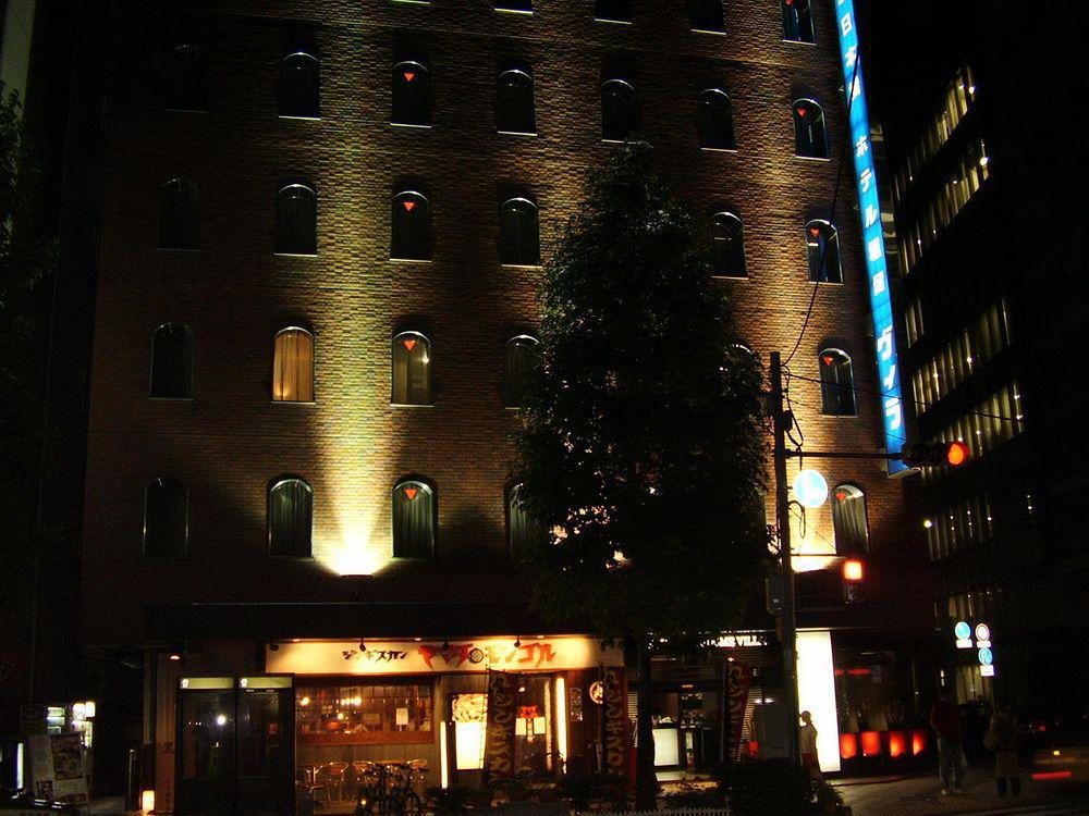 Hotel Horidome Villa Tokyo Exterior photo